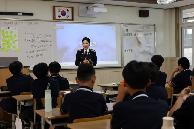 제주해경, 청소년 대상 ‘해양경찰 진로 특강’ 진행