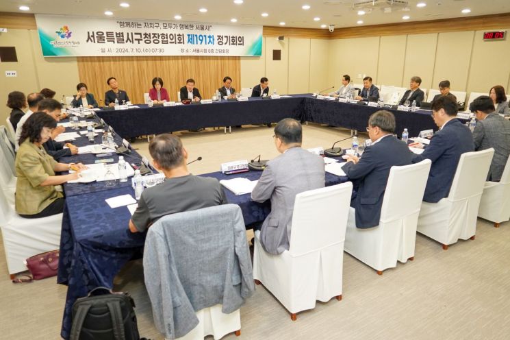 파크골프장 확충 위한 국가하천점용허가 협조 요청