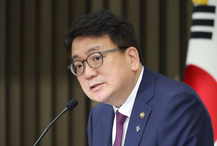 최남호 산업통상자원부 2차관 [이미지출처=연합뉴스]