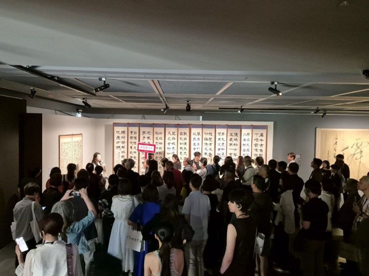 Exhibition hall view before the opening ceremony of 'Calligraphy in the Museum_ Korean Modern and Contemporary Calligraphy Exhibition' held at Taoyuan City Museum of Fine Arts, Taiwan. <br>[Photo by National Museum of Modern and Contemporary Art]