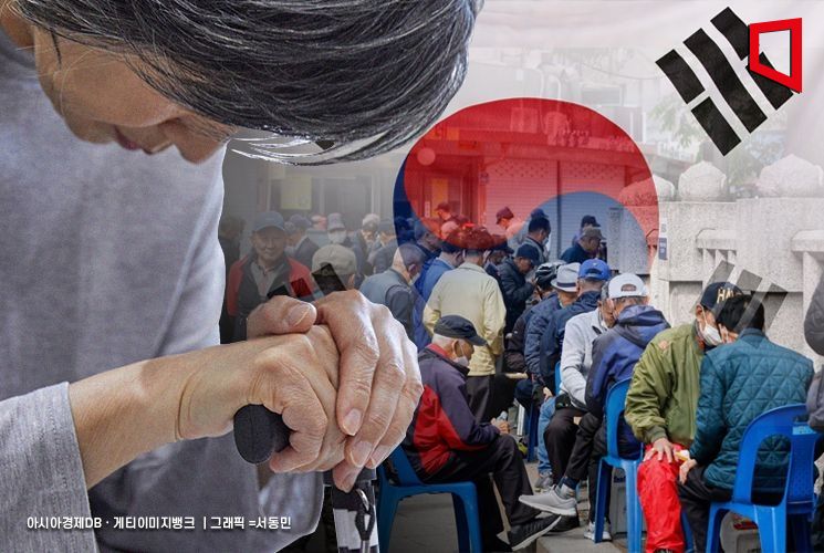 [뉴스속 숫자]취업자 비중 가장 높은 연령대는 '60세 이상' 고령층