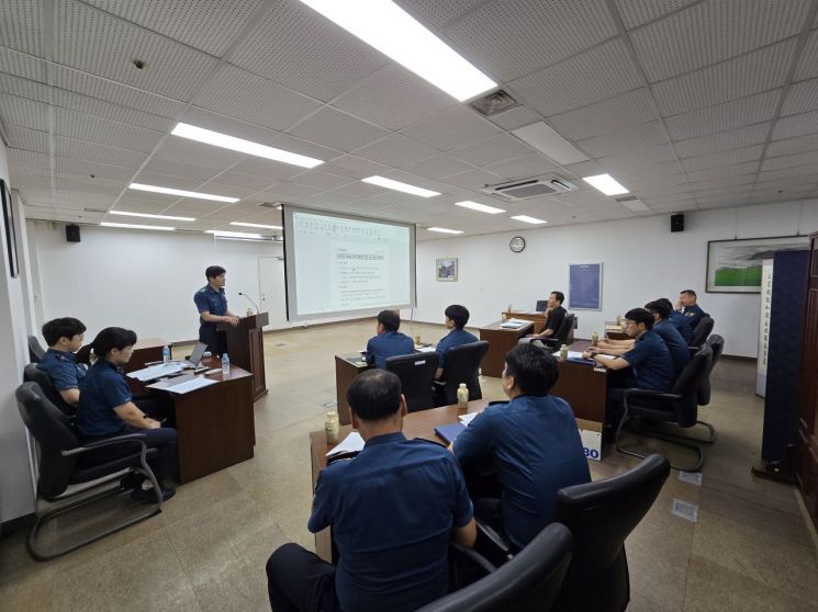 광주경찰, 집중 호우 대책 회의 '대응 체계 점검'