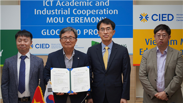 동명대학교가 베트남 교육부와 ‘ICT 전공 교육과 정주 지원’ 협약을 맺고 있다.