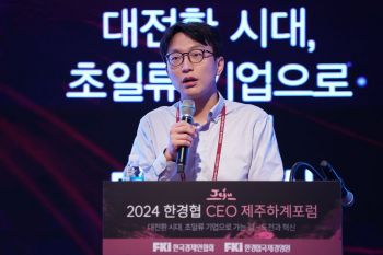 정희원 교수 "70대 초 운동 포트폴리오 만들어야 100세까지 걷는다"