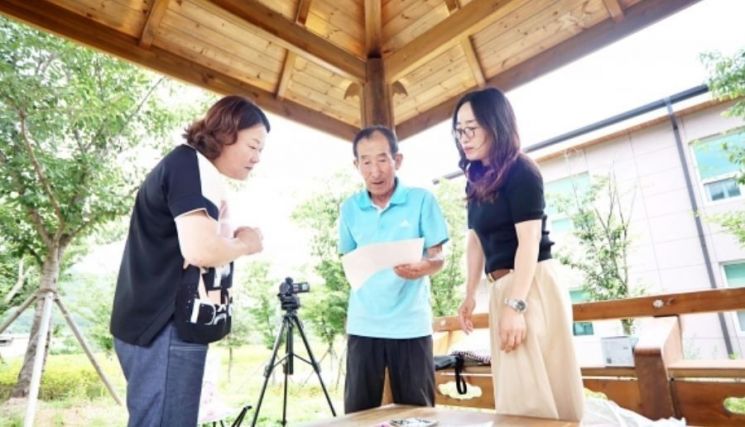 청송군, 청송人의 기억을 기록… 주름에 깃든 삶의 기나긴 여정