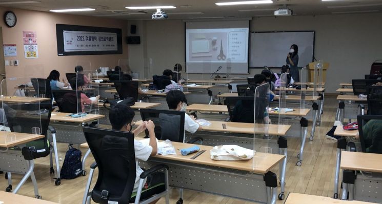 “AI·로봇 배워요”...용산구, 초등생 창의과학캠프 참가자 모집