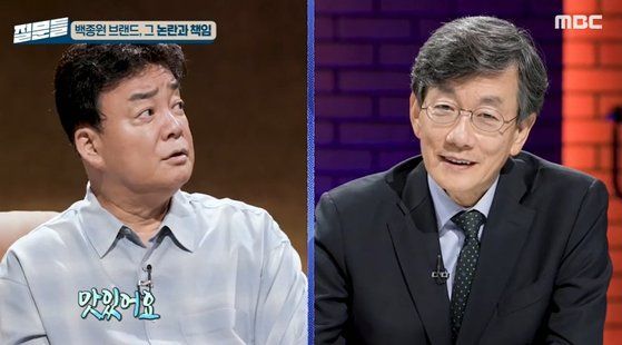 손석희 만난 백종원, 논란에 입열다…"월 매출 3천만원 녹취록은 잘린 것"