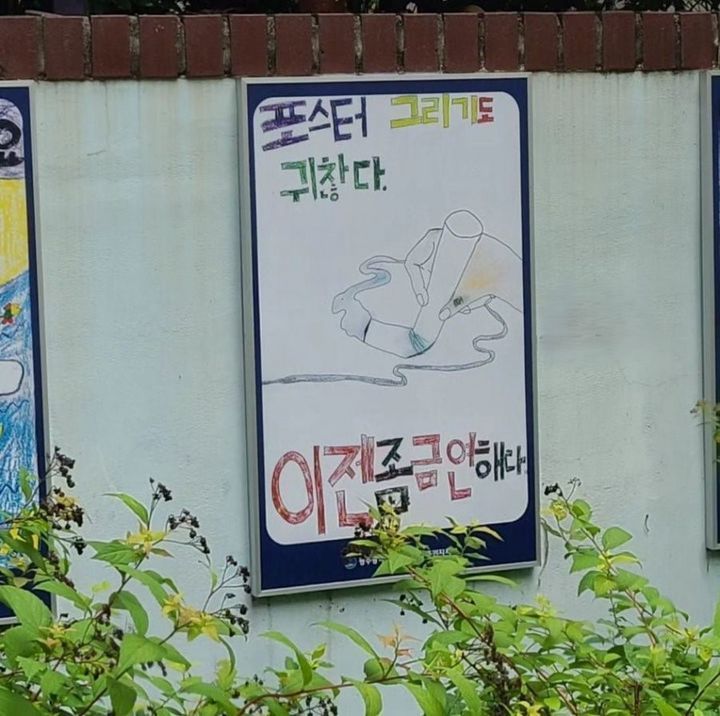 [사진출처=보배드림 커뮤니티 갈무리]