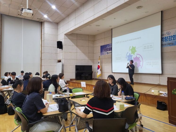 광주동부교육청-지자체-민간기관 '위기학생 지원' 손잡았다