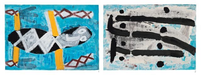 한여름의 미술 경매 축제 'Art Life Balance'