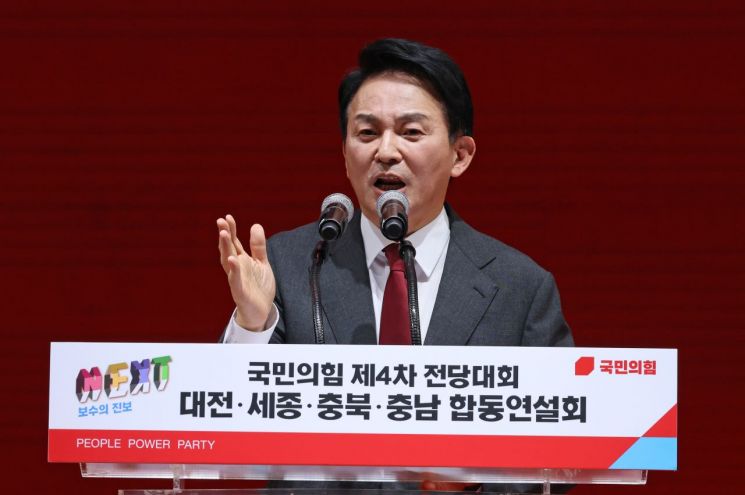 [이미지출처=연합뉴스]