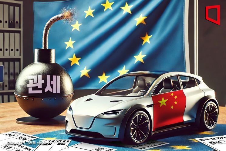 中 전기차 관세 놓고 EU 입장 차…伊 찬성·獨 기권