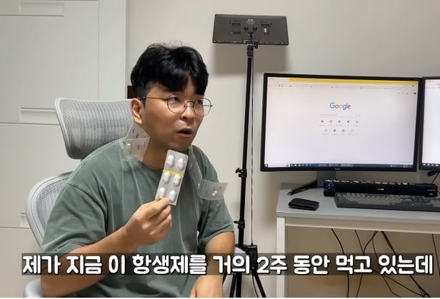 캄보디아를 방문했다가 저렴한 비용으로 발마사지를 받은 한 남성 유튜버가 심각한 피부 감염으로 항생제 치료를 받고 수술까지 받게 된 사연이 공개됐다. [사진출처=유튜브]