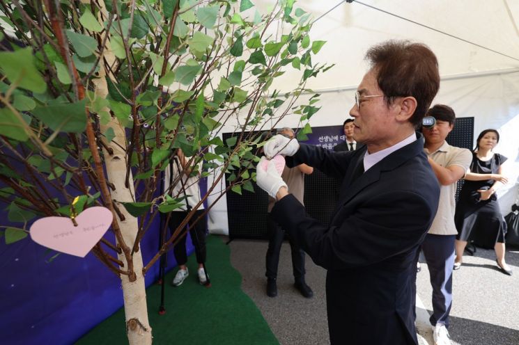 [서이초 1주기]조희연 "현장과 정책 간극…'교권 보호 3법' 추가 개정 필요"