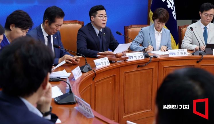 [포토] 민주당 "與 전당대회는 `분당대회`…한동훈은 `드루킹`"