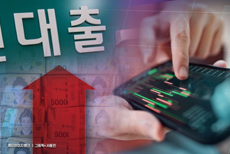 은행들 "3분기 대출 더 깐깐하게 보겠다"