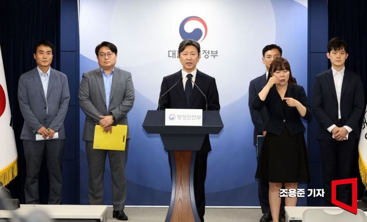 [지방소멸 특례대책] 폐교재산, 지자체에 무상 이전…현장선 실효성 지적도