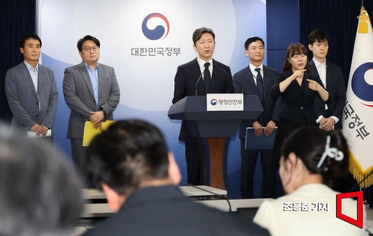[지방소멸 특례대책]시설 건립 시 용적률 완화…소외된 섬 '뱃길' 열어준다 