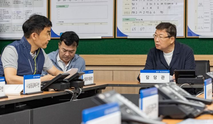 이동식 물막기판 등...광진구, 침수피해 예방 물품 지원
