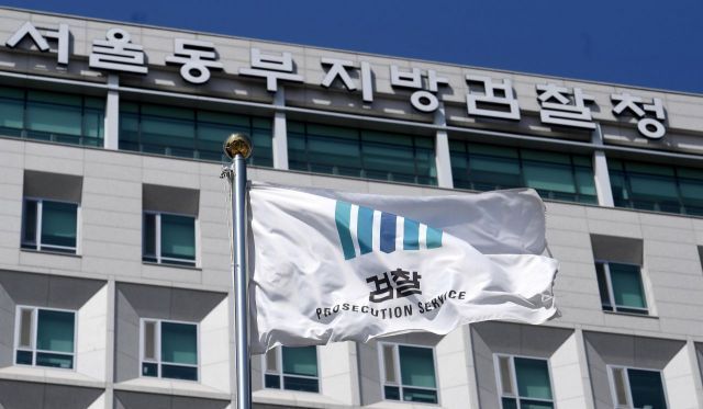 검찰, 대마 젤리 먹인 30대 남성 집행유예에 항소