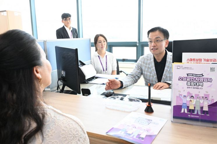최상목 "10월 중 배달앱 상생방안 마련"
