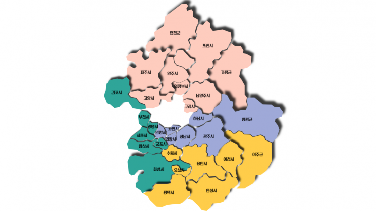 경기보건환경硏, 4개 농수산물검사소 명칭 변경