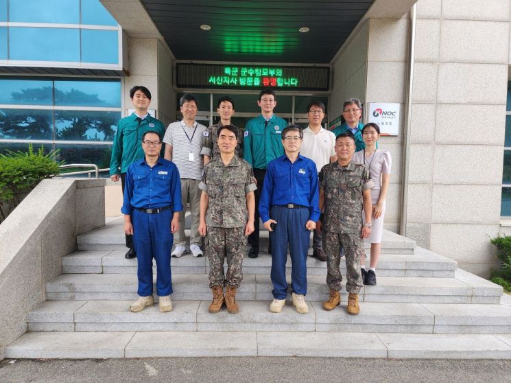 한국석유공사, 육군 초청 석유비축기지 견학·표창장 수여