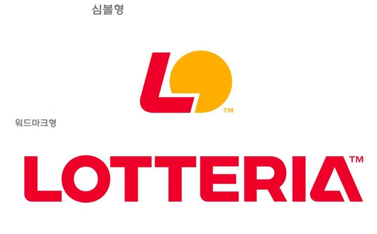 롯데리아, 12년 만에 BI·메뉴명 변경…"불고기버거 아닌 리아버거"