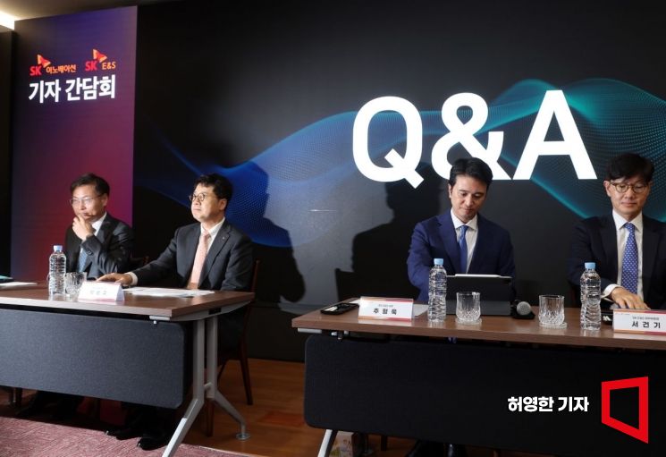 [포토] 질의 응답 준비하는 SK이노베이션, SK E&S 대표들