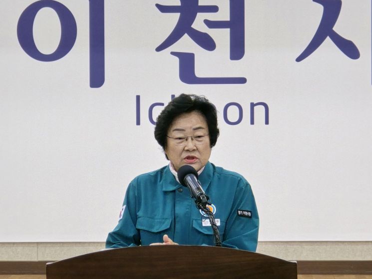 김경희 이천시장 "반도체 등 일자리 넘치는 첨단산업도시 만들 것"