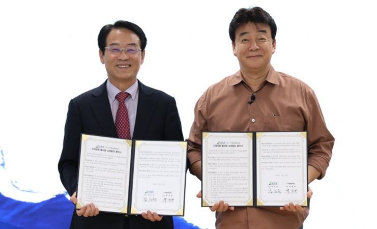 강진군, 백종원과 함께하는 음식타운 조성 본격화