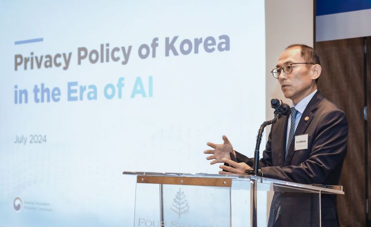 고학수 위원장 "한-EU 간 데이터 이동, 오는 11월 타결 전망"