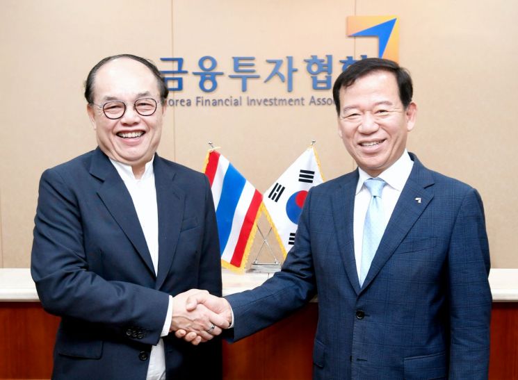 서유석 금투협회장, 태국 증권거래소와 금융투자 산업 협력 논의