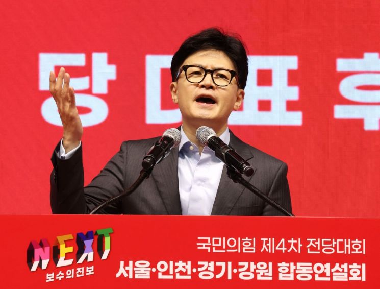 홍준표, 한동훈 직격 "이거 소시오패스 아닌가"