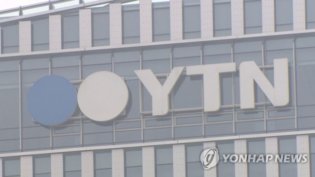 [이미지출처=연합뉴스]