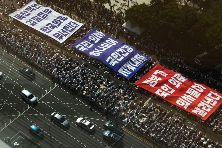 정부, 중환자 위주·전문의 중심으로 '빅5' 뜯어고친다…의료계는 "적자 감당 못해" 지적