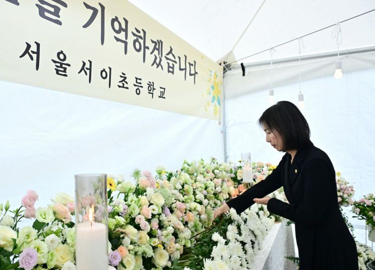 최호정 의장, 서이초 교사 순직 1주기 교육공동체 공동추모식 참석