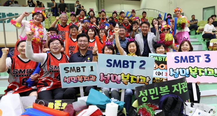 오승록 노원구청장 ‘제22회 서울특별시 발달장애인 농구잔치’ 참석