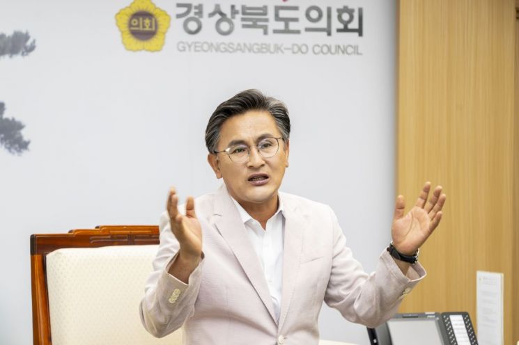 경북도의회 박성만 의장