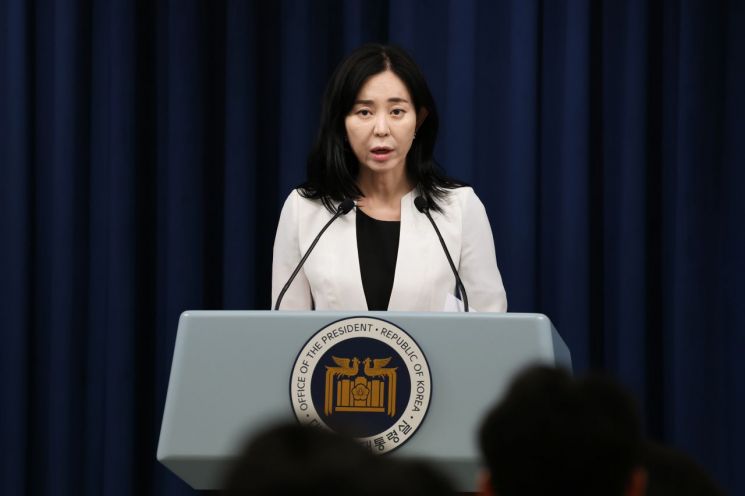 대통령실 "MS 장애 관련 국내 10여개 기업 피해…IT 장애 대응 만전"