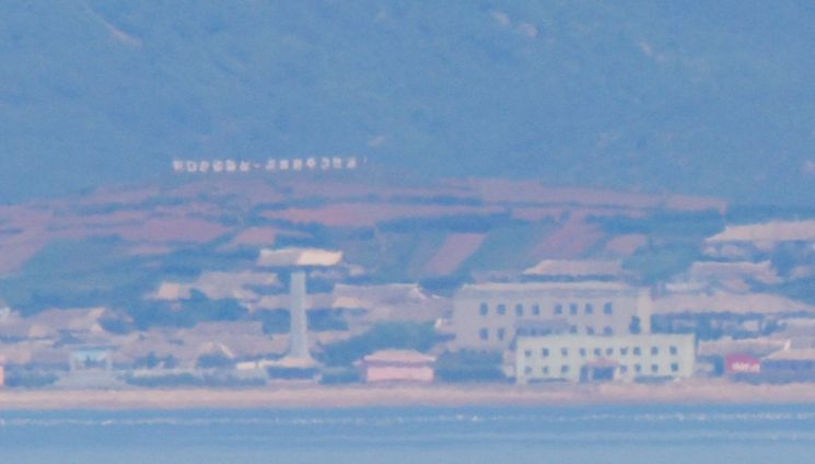 북한 경제 4년 만에 성장…3.1% ↑