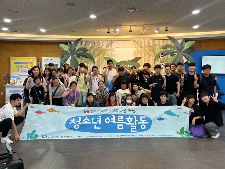 中企사랑나눔재단, 제67차 中企연합봉사활동 실시
