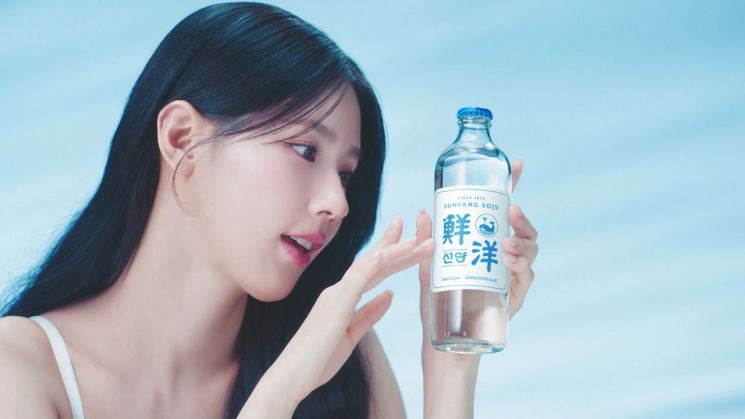 선양소주, '선양에 빠졌다' 방송광고 식음료 부문 최우수상
