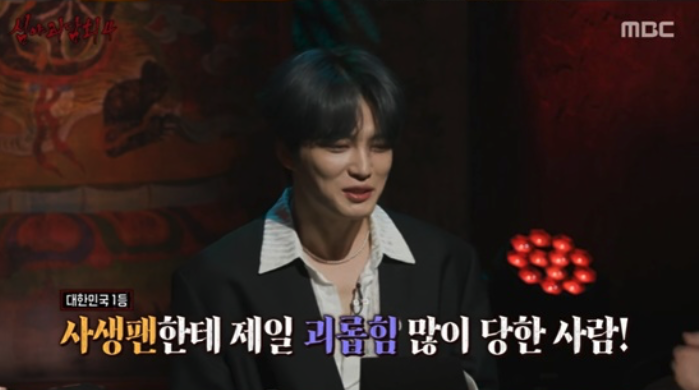 "자고 있는데 올라타고 입맞춰"…김재중, '사생팬' 공포 경험담 고객