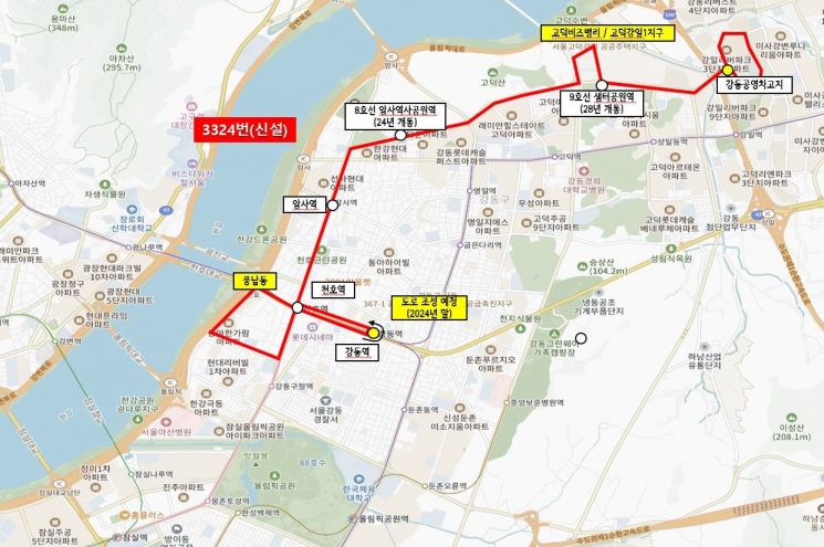 송파구 풍납동 주민숙원 '3324번 시내버스' 노선 신설