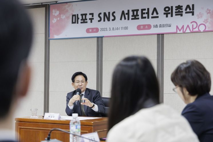 취·창업 문 활짝 열 ‘SNS 마케팅’ 마포구청서 배운다