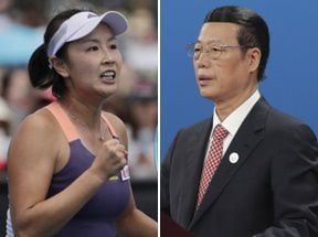 박사과정 학생에 2년간 갑질·성추행…中 명문대 교수의 민낯