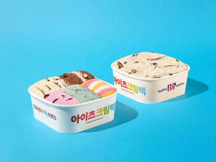 [오늘의신상]지방 빼고 칼로리 낮춘 서울우유 '무지방 우유' 外