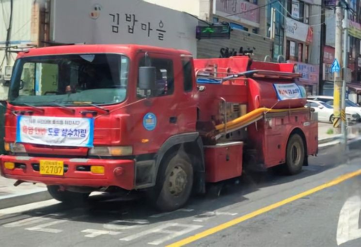 기장군, 역대급 폭염 전망에 군민 안전 총력 기울인다 