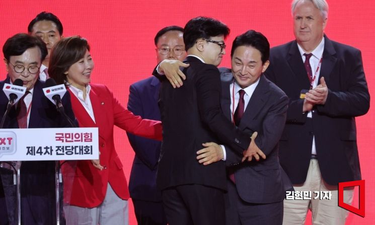 [포토] 포옹하는 한동훈-원희룡